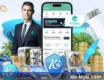 乐鱼 APP
