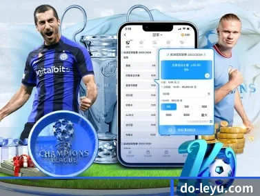 乐鱼 APP