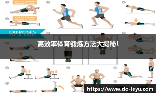 乐鱼体育官网