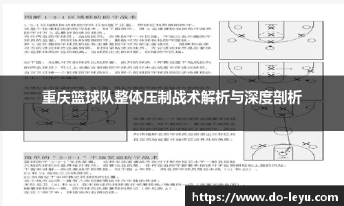 乐鱼体育官方网站
