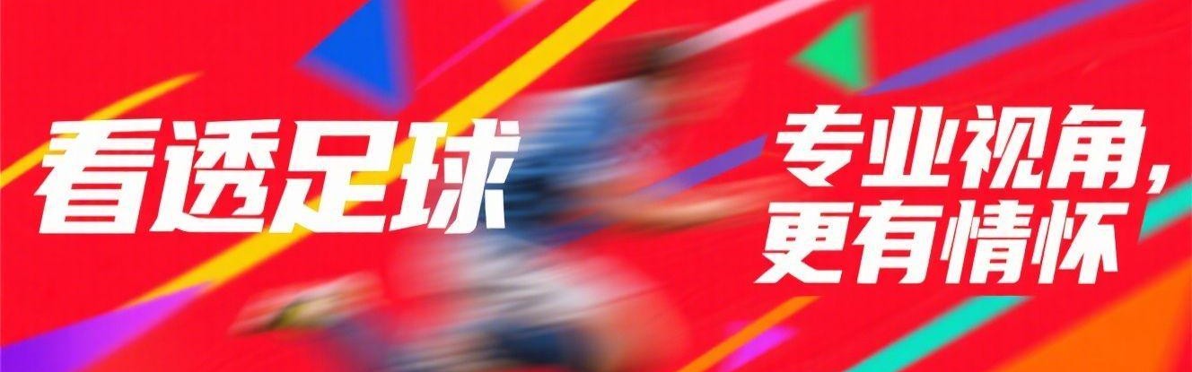 乐鱼登录入口-0失球+乌兹核心停赛，国足U23迎翻盘良机，安东尼奥神阵冲四强？