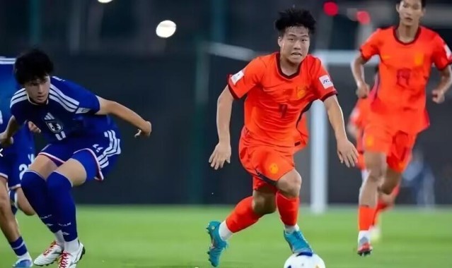 乐鱼-最强U17国足，两连败垫底！5月13日0点+亚洲杯直播：国足VS卡塔尔