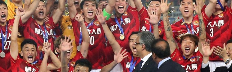 乐鱼官方入口-真敢说！名记：U23国足的成功离不开恒大，金元足球刺激青训发展