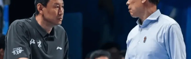 乐鱼登录入口-许利民：上一场我给全队检讨，我在用人&amp;amp;体能储备方面有问题
