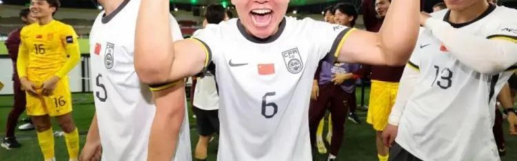 乐鱼官方入口-U23国足3-0完胜越南，队长徐彬父母曾远赴沙特为儿子助威