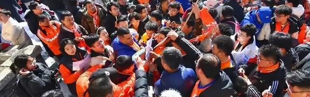 乐鱼-球队登泰山被定性封建迷信，夺冠机会全无，真相让人震惊！